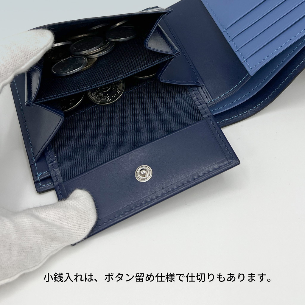 LANVIN en Bleu 公式アイテム付き ランバンオンブルー MYSTICAL
