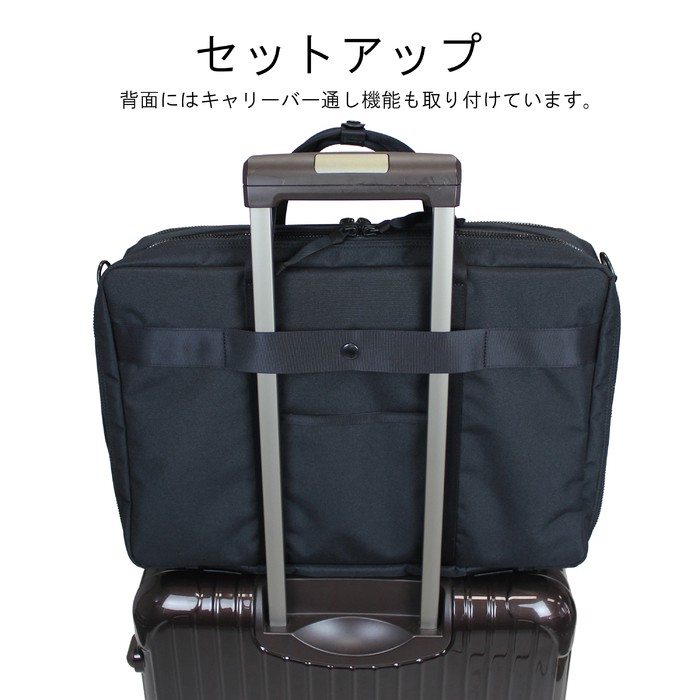 極美品✨現行✨ポーター ポジション オーバーナイト2way 2層式ブリーフケース PORTER ポーター インタラクティブ 2WAYオーバーナイトブリーフケース