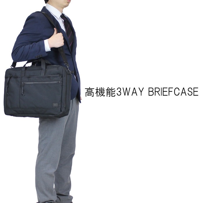 PORTER インタラクティブ　3WAY ブリーフケース　黒　536-16152 楽天市場】ポーター インタラクティブ 3WAYブリーフケース 536