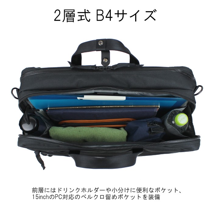 PORTER インタラクティブ536-16152 Amazon.co.jp: [ポーター]PORTER インタラクティブ INTERACTIVE