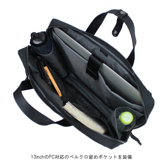 ポーター インタラクティブ 2WAYブリーフケース(S) 536-17050 PORTER