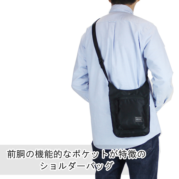 HOT通販 吉田カバン PORTER COMPART コンパート SHOULDER BAG ショルダーバッグ ポーター 538-16165 メンズ 二葉かばん - 通販 - PayPayモール 超歓迎特価
