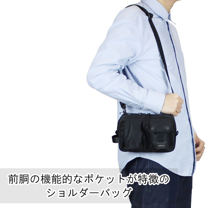 爆買い22 吉田カバン ポーター 538 メンズ 二葉かばん 通販 Paypayモール Porter Compart コンパート Shoulder Bag ショルダーバッグ ポーチ 低価正規店 Theemeraldseattle Com