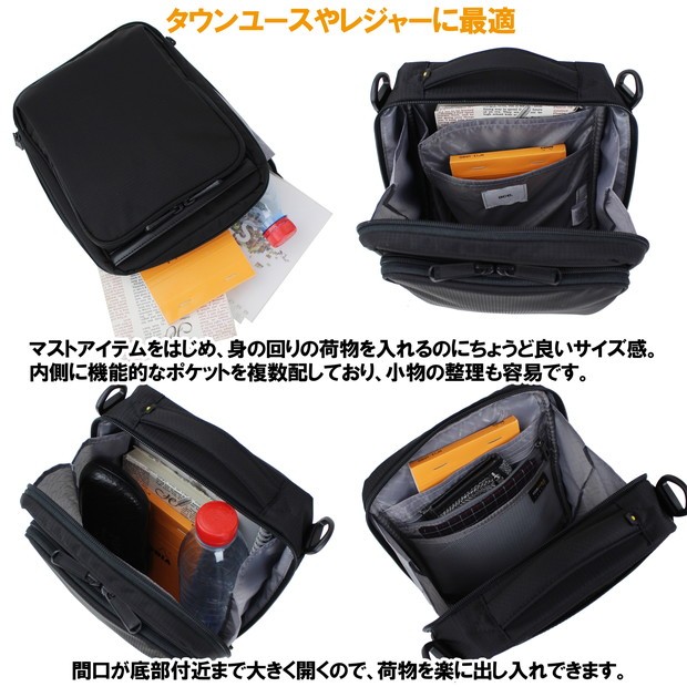 Ace（エース） ジーンレーベル フレックスライトフィット ショルダー