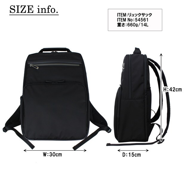 Ace（エース） 【ノベルティ特典】 ace.ジーンレーベル フレックス