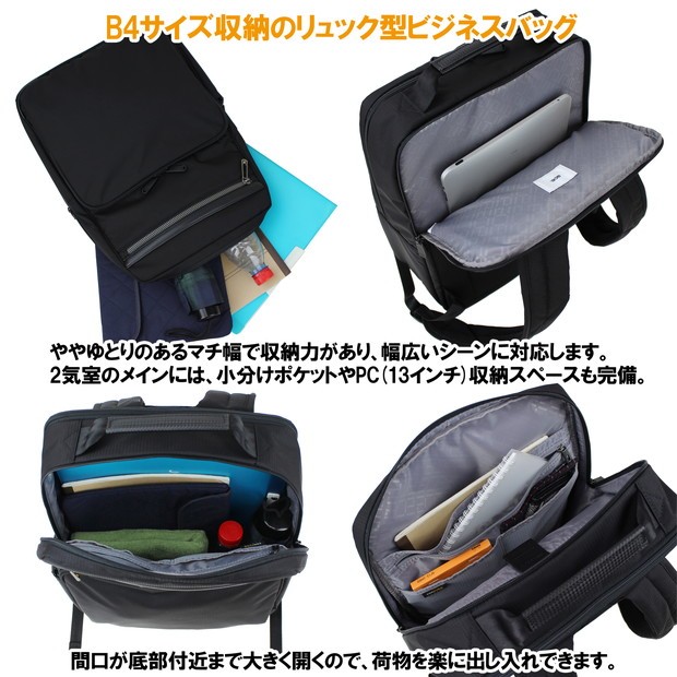 Ace（エース） 【ノベルティ特典】 ace.ジーンレーベル フレックス