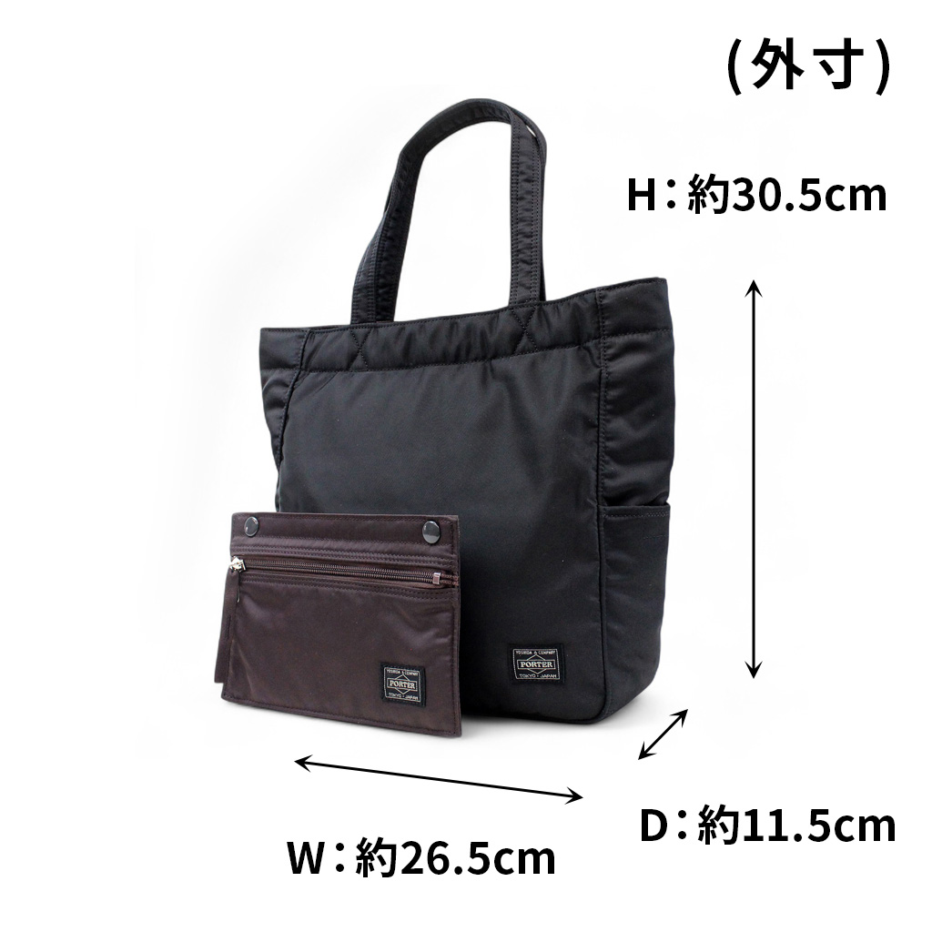 ポーター クリーム トートバッグ 男女兼用 大容量 多機能 ナイロン ネイビー PORTER ポーター クリーム トートバッグ 549-06548 10 ブラック