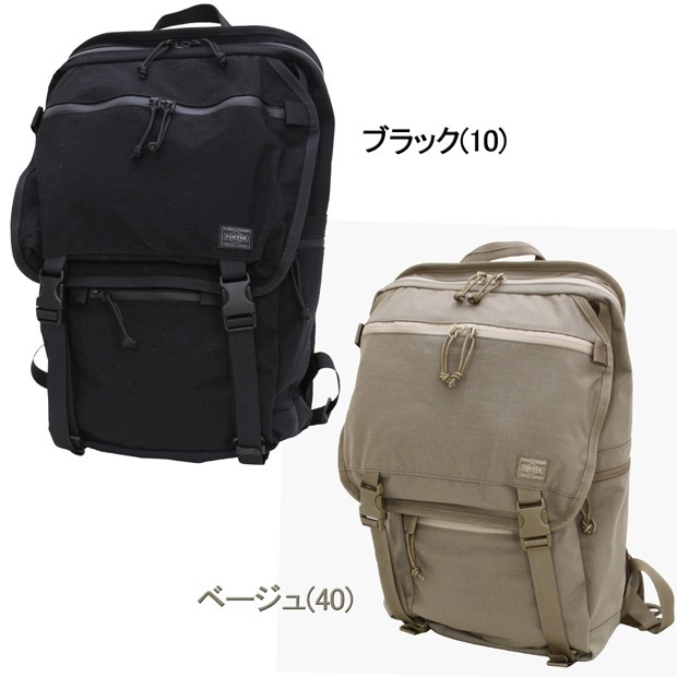 PORTER ポーター クランカーズ デイパック(L) 568-08172 吉田カバン