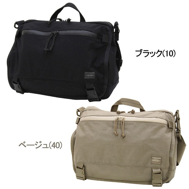 PORTER ポータータンカービジネスバッグ　吉田カバン TANKER(タンカー) 2WAY BRIEFCASE | 吉田カバンホームページ