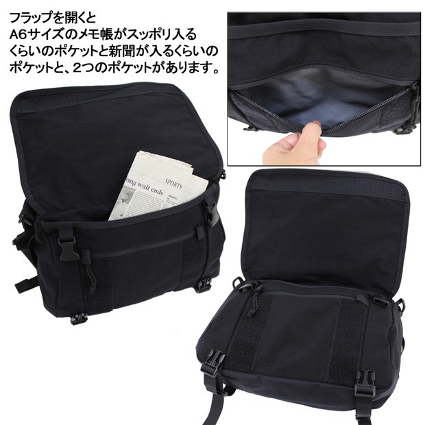 PORTER ポーター クランカーズ ショルダーバッグ(L) 568-08174 吉田
