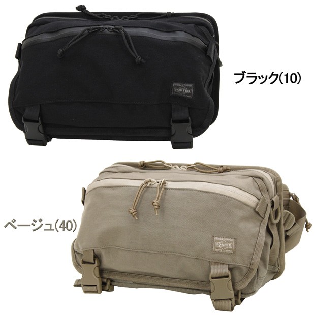 PORTER ポーター クランカーズ ウエストバッグ(S) 568-09706