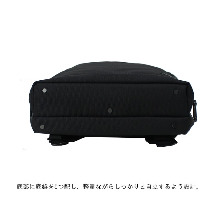 ステージ ビジネスリュック　型番 620-07597 楽天市場】ポーター ステージ デイパック 620-07597 ビジネス