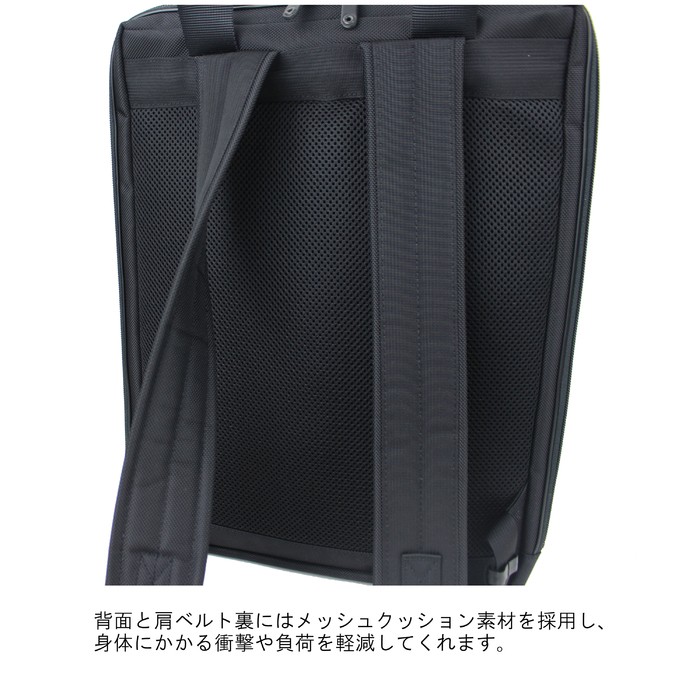 PORTER ポーター ステージ デイパック 620-07597 吉田カバン ビジネス