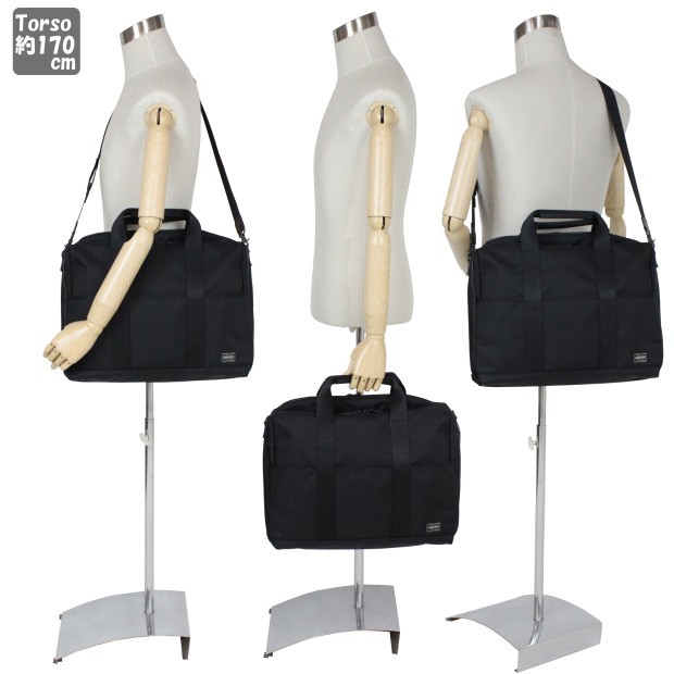 PORTER ポーター ステージ 2WAYブリーフケース(L) 620-08284 吉田