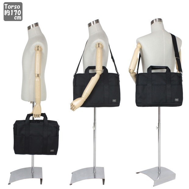 PORTER ポーター ステージ 2WAYブリーフケース(S) 620-08285 吉田