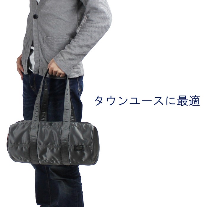 ポーター タンカー ダッフルバッグ(L) 622-76987 PORTER 吉田カバン 