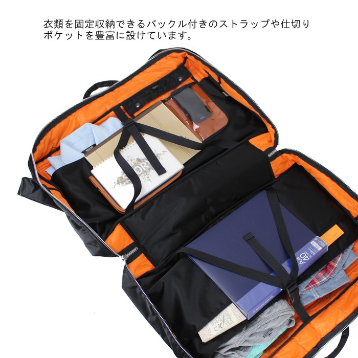 ポーター タンカー 2WAYダッフルバッグ(L) 622-79318 PORTER 吉田