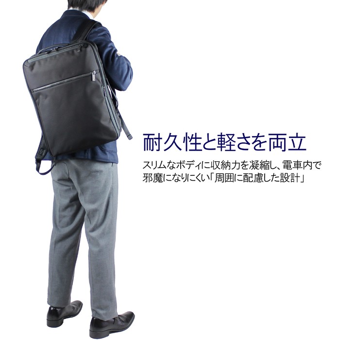 Ace 【ノベルティ特典】 エース ジーンレーベル バックパック メンズ