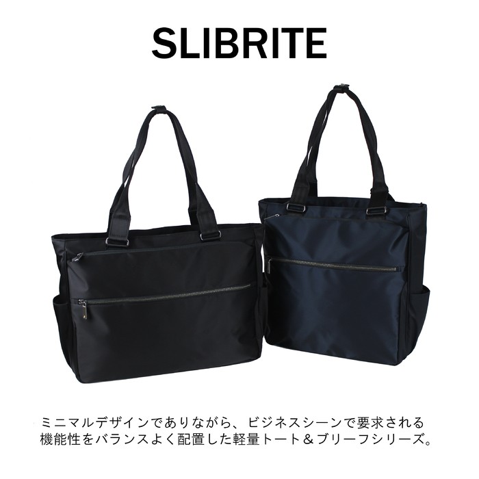 ace. GENE LABEL エースジーン横型 トートバッグ スリブライト