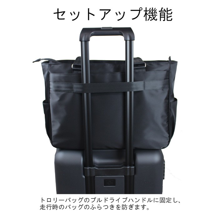 ace.GENE LIMOFIS リモフィス トート A4 B4 PC収納 ace. GENE LABEL セール30%OFF 正規品5年保証 エースジーン