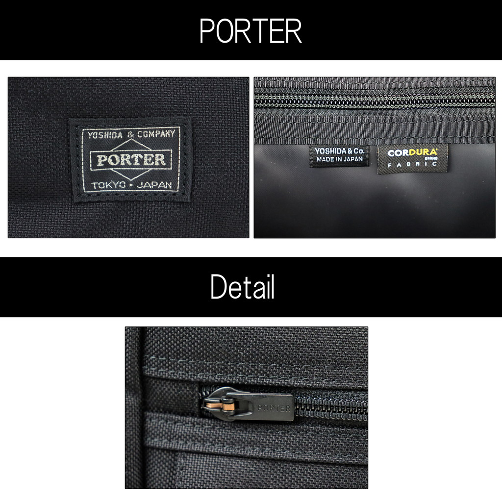 PORTER ポーター テンション 2WAYブリーフケース 627-17307 吉田カバン