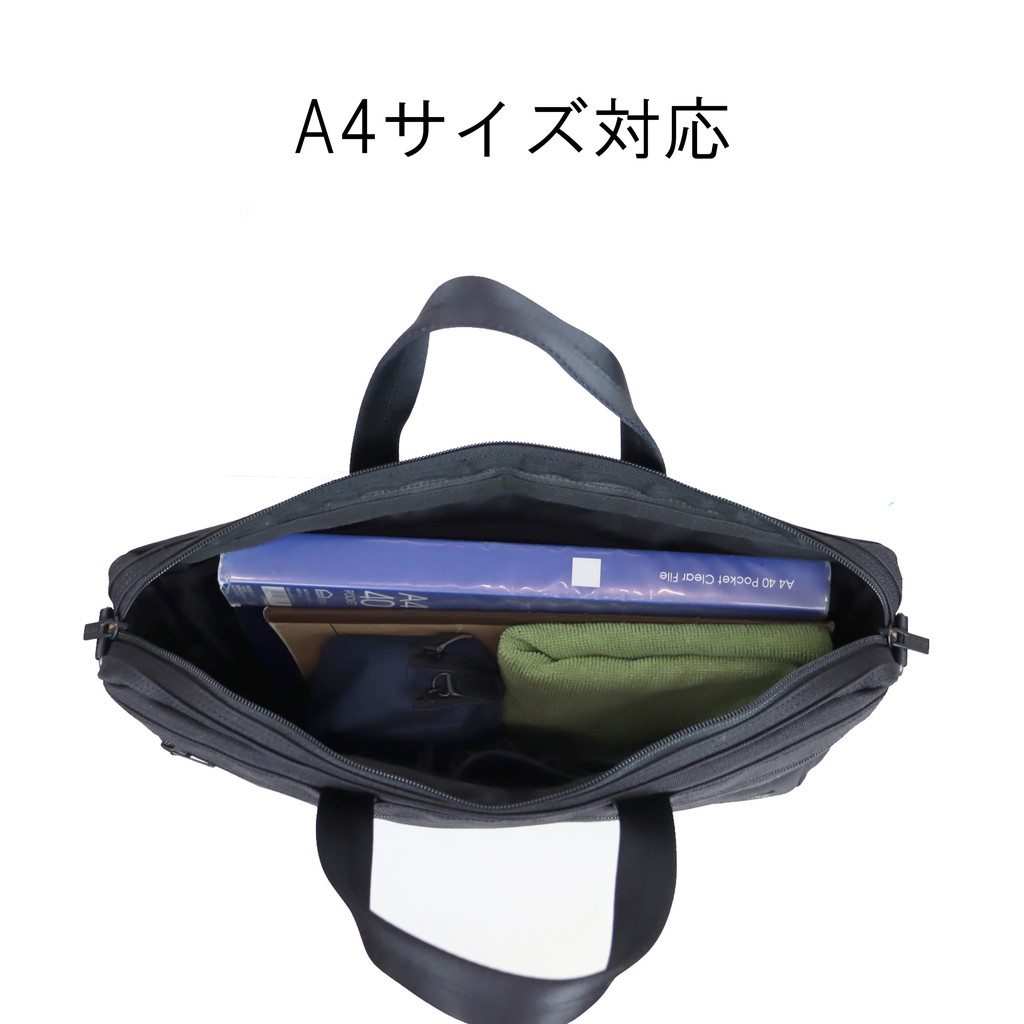 PORTER TENSION BRIEFCASE テンション　ビジネスバッグ TENSION(テンション) 2WAY BRIEFCASE | 吉田カバンホームページ