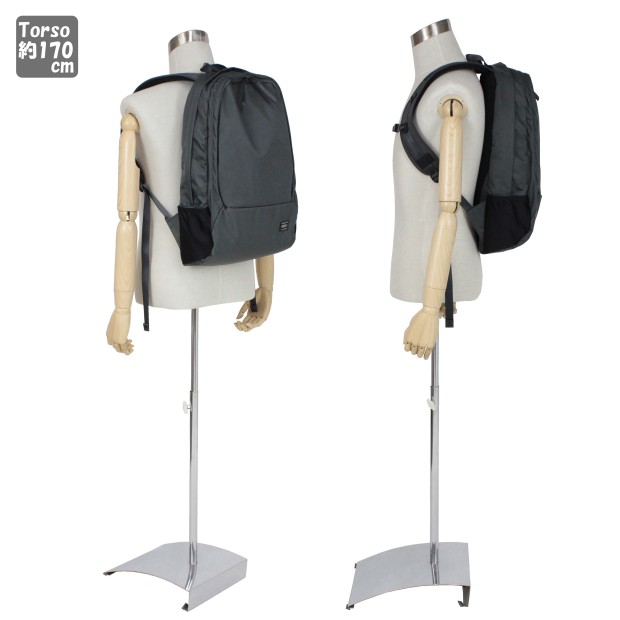 PORTER ポーター ドライブ デイパック 635-06825 吉田カバン リュック