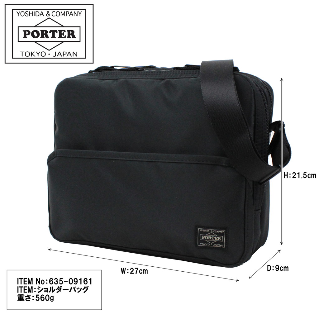 ポーター ドライブ ショルダーバッグ 635-09161 PORTER 吉田カバン