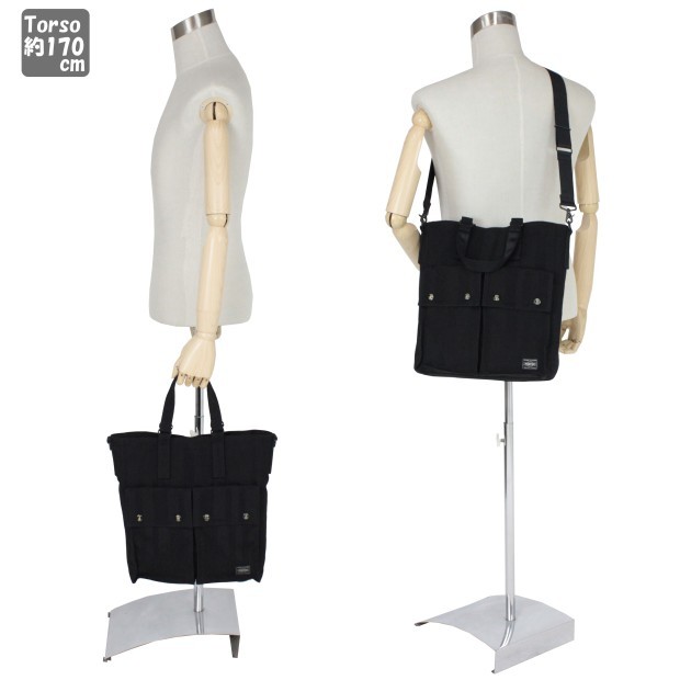 PORTER BASE 2WAYトートバッグ S ブラック レザー 吉田カバン BASE(ベース) 2WAY TOTE BAG(L) | 吉田カバンホームページ | YOSHIDA & Co.