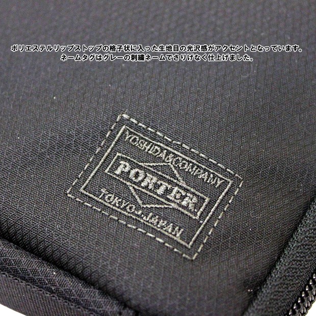 PORTER ポーター ディル トラベルウォレット 653-09110 吉田