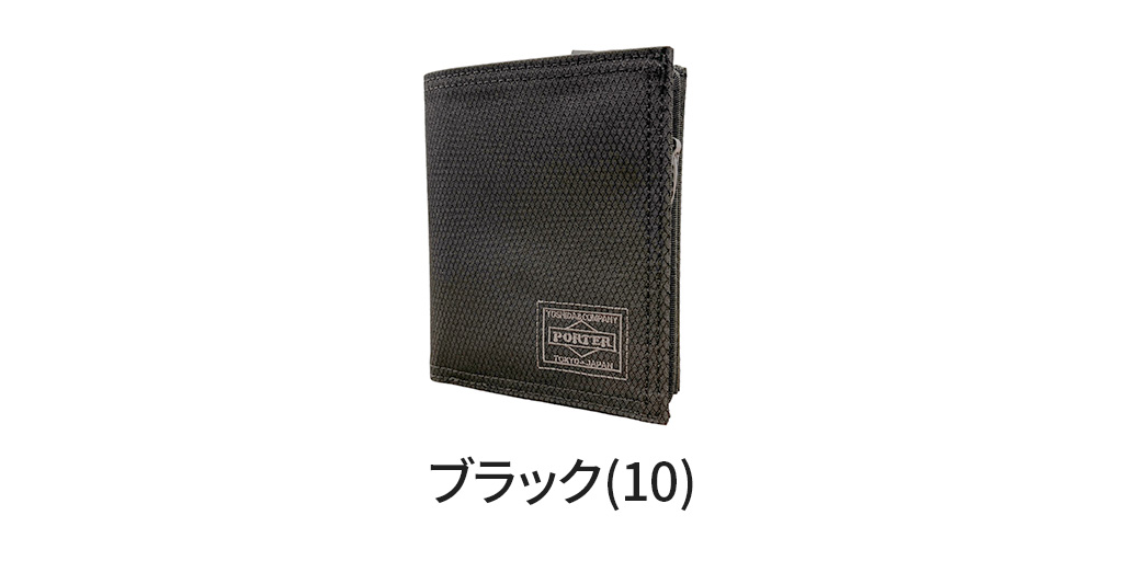 PORTER ポーター ディル 二つ折り財布 653-09756 10 ブラック 吉田