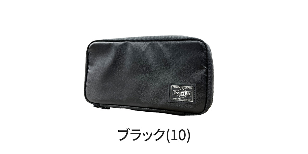 PORTER ポーター タクティカル ロングウォレット 654-07080 吉田