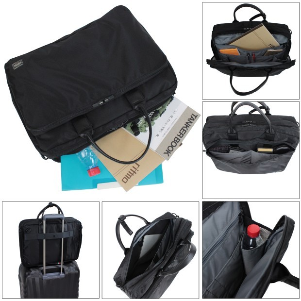 ポーター ブリーフケース タイム 655-06166