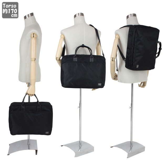 ポーター ブリーフケース タイム 655-06166