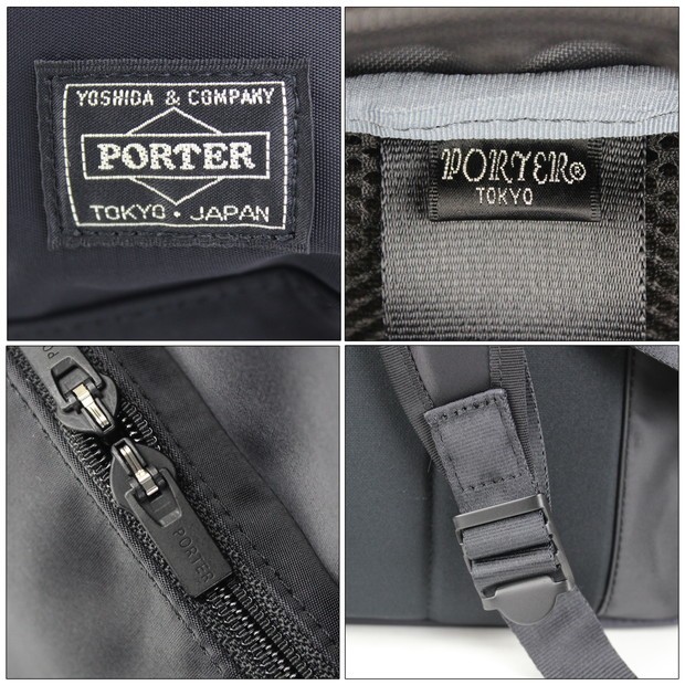 PORTER ポーター タイム デイパック 655-17875 吉田カバン