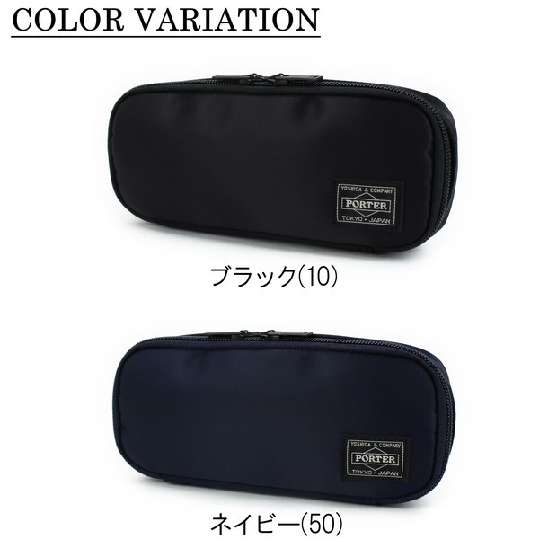 未使用【ポーター タイム ポーチ】655-17877 吉田カバン PORTER ポーター タイム ポーチ 655-17878 吉田カバン マルチケース