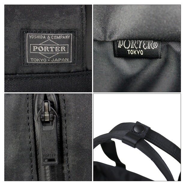 PORTER ポーター ダークフォレスト トートバッグ 659-05142 吉田カバン