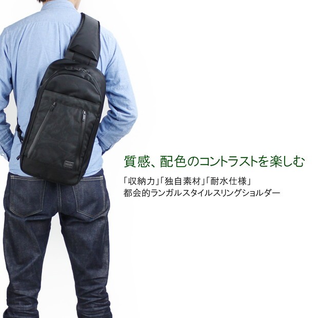 PORTER ポーター ダークフォレスト ボディバッグ ショルダー 吉田カバン 659-05146-2.jpg
