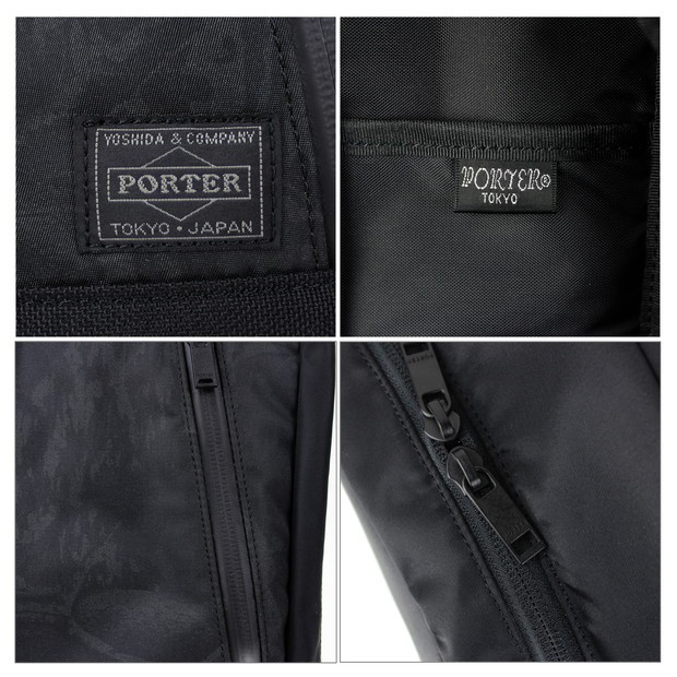未使用　PORTER　ポーター　ダークフォレスト　スリング　ショルダーバッグ 楽天市場】ポーター ダークフォレスト スリングショルダーバッグ 659