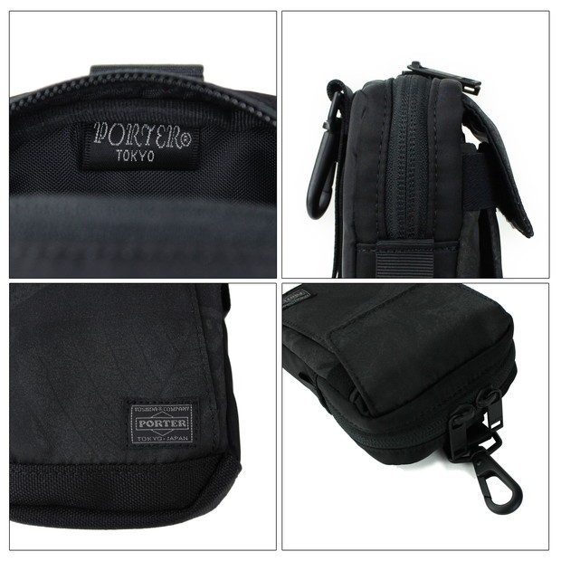 PORTER ポーター ダークフォレスト ポーチ 659-05151 吉田カバン