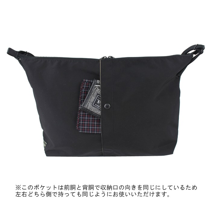 PORTER鞄 2品 105657_db01.jpg?20210928005349