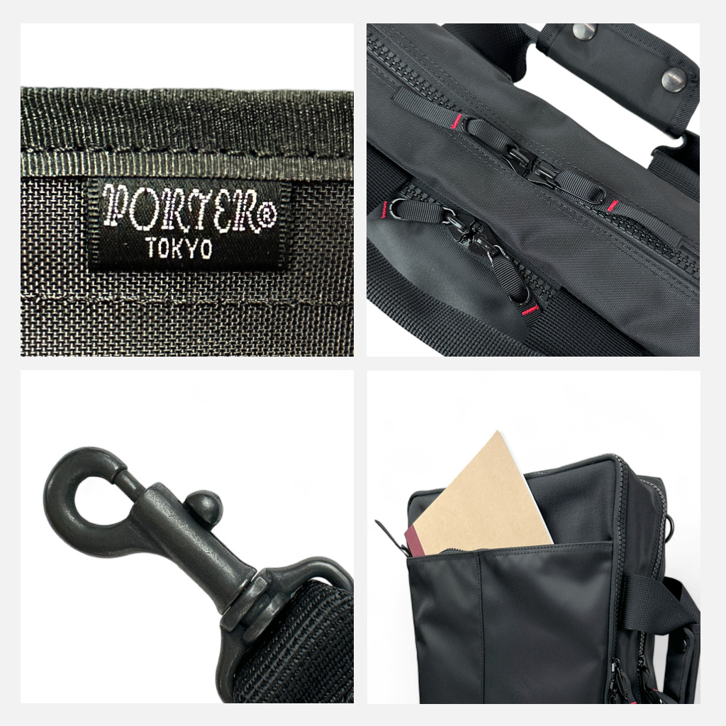 NETWORK(ネットワーク) 3WAY BAG | 吉田カバンホームページ