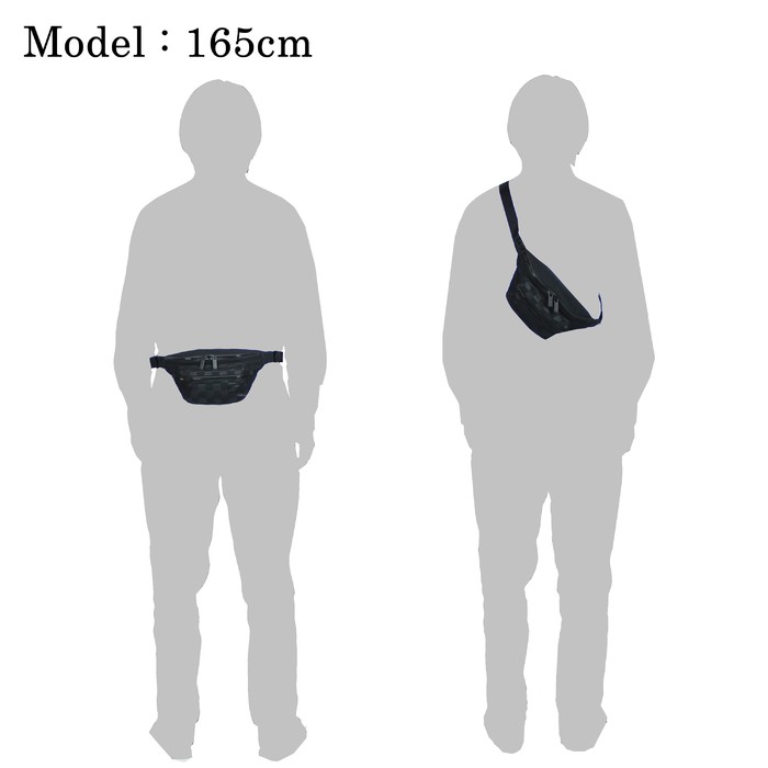 PORTER ポーター スキッド ウエストバッグ(S) 671-17516 吉田カバン