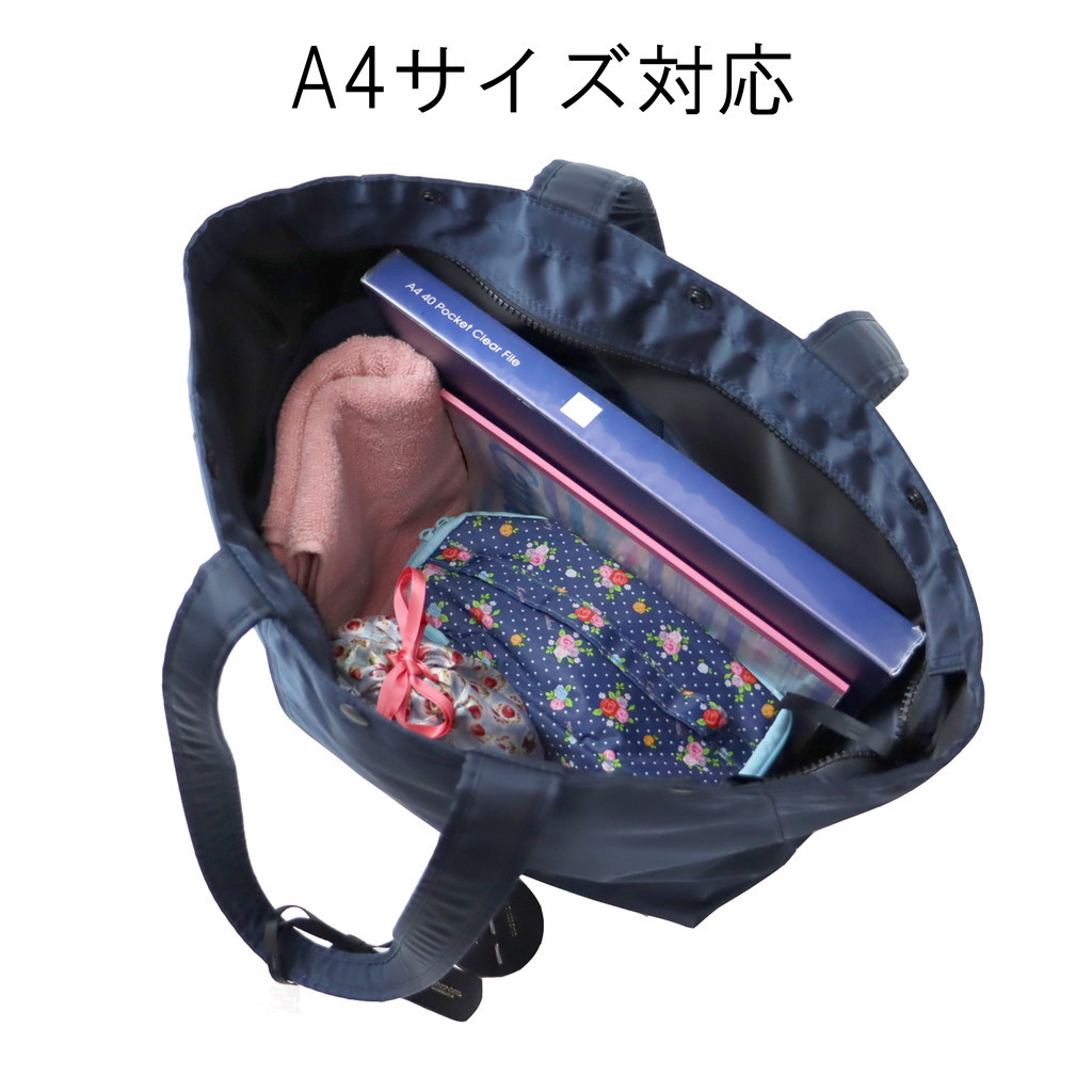 限定アイテム付き PORTERGIRL ポーターガール 吉田カバン TOTE BAG(L