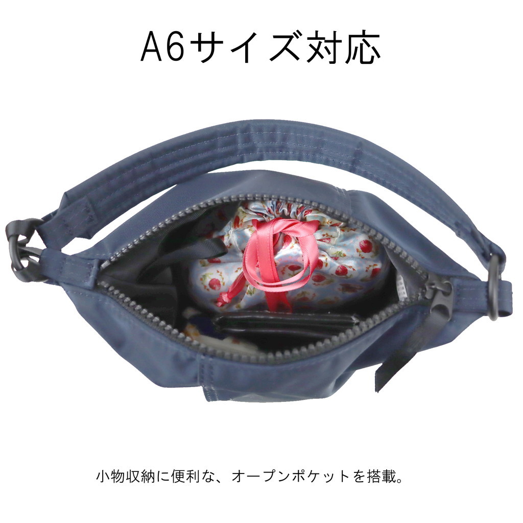 シェル ポーチ バッグ PORTER ポーター シェル 2WAYショルダーバッグ(S) 679-36803