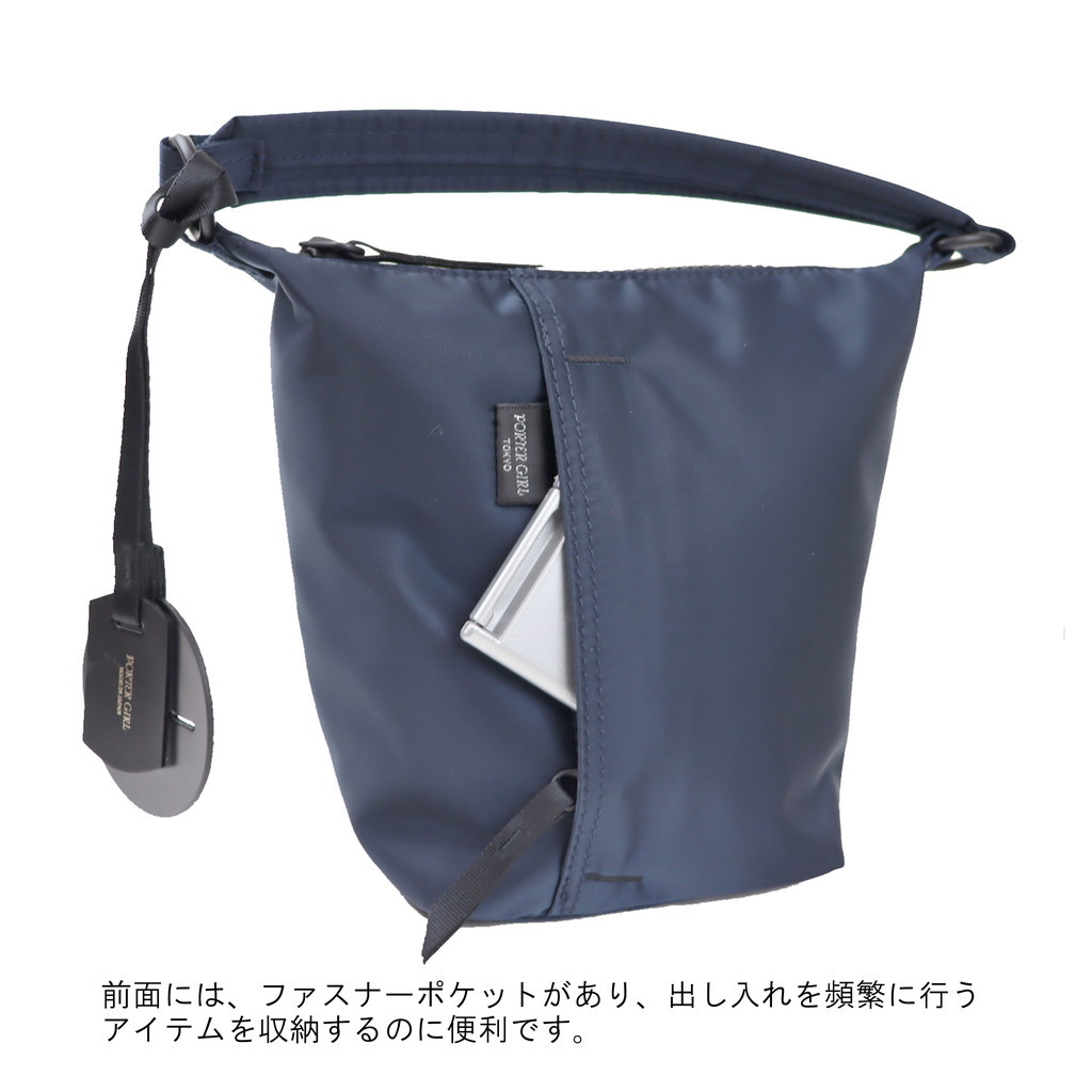PORTER ポーター シェル 2WAYショルダーバッグ(S) 679-36803