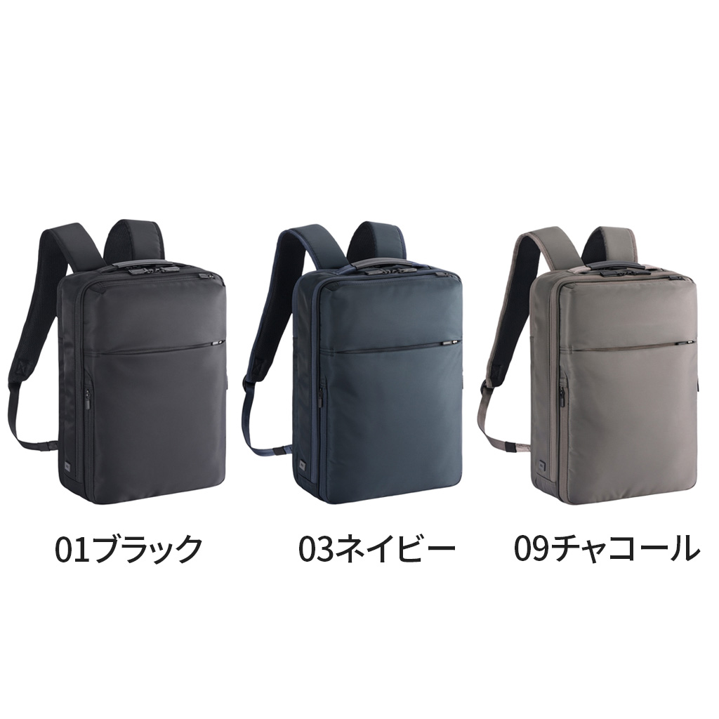 ace. GENE LABEL エースジーン ガジェタブル R リュックサック バック