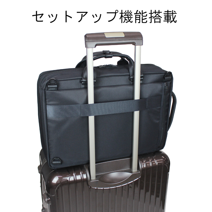 PORTER PROTECTION 3WAY 吉田カバン 定価税込12万 PORTER ポーター プロテクション 3WAYブリーフケース 681-17974 吉田