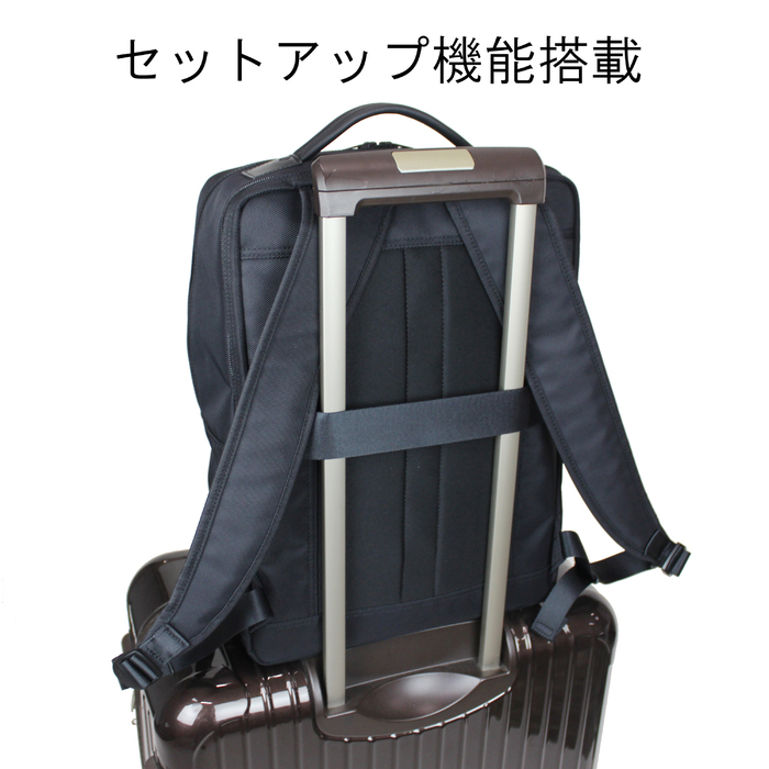 PORTER ポーター プロテクション デイパック 681-17977 吉田カバン