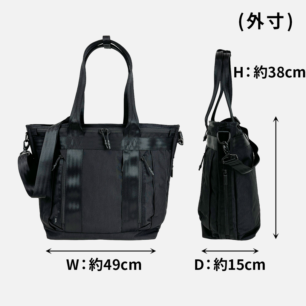 ace.／エース デュラムーブ 68132 トートバッグ 14.0インチPC対応サイズ 19リットル(01：ブラック): ace.｜エース公式通販